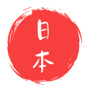 Japanese
